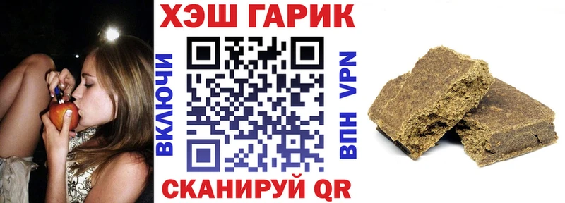 Что такое Орехово-Зуево СОЛЬ Амфетамин Меф Гашиш КОКАИН