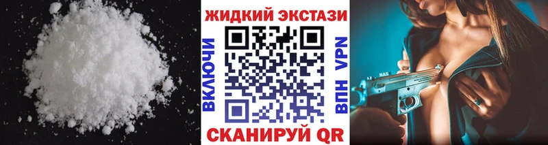 omg зеркало  Орехово-Зуево  Бутират бутандиол  где можно купить наркотик 