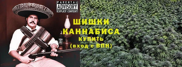 a pvp Бронницы