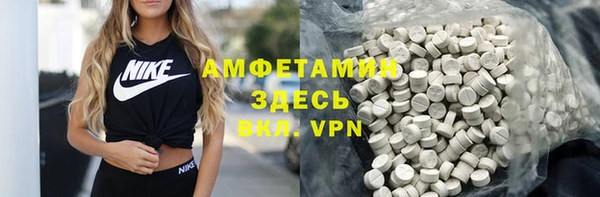 a pvp Бронницы
