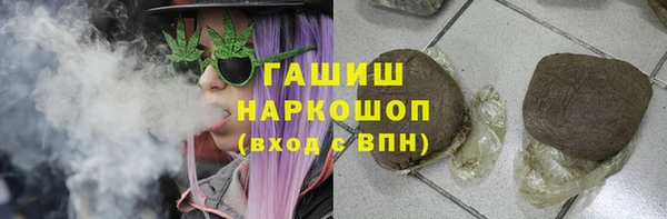 а пвп мука Бугульма