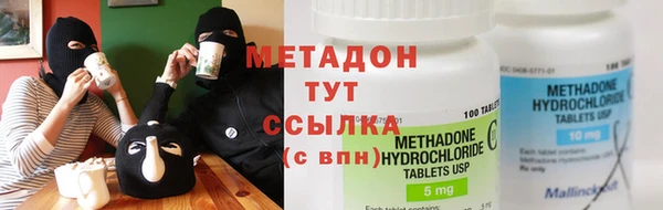 а пвп мука Бугульма