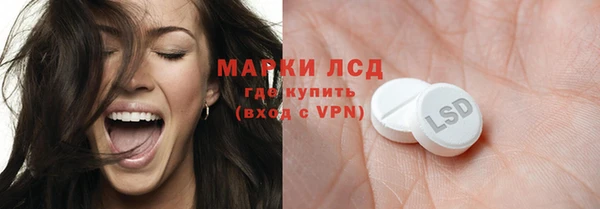 а пвп мука Бугульма