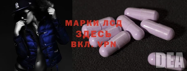 a pvp Бронницы
