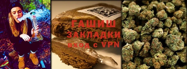 тгк Михайловка