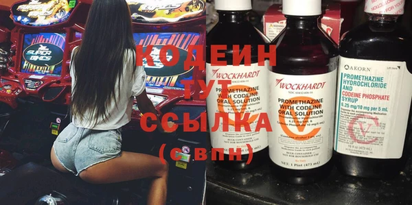 а пвп мука Бугульма
