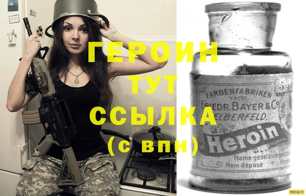 a pvp Бронницы