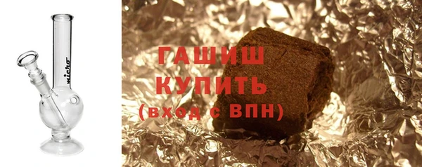 а пвп мука Бугульма