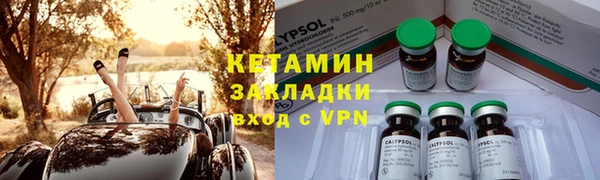 a pvp Бронницы