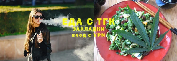 a pvp Бронницы
