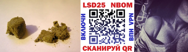 маркетплейс клад  Орехово-Зуево  LSD-25 экстази ecstasy  сколько стоит 