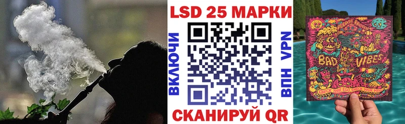 гидра вход  Орехово-Зуево  Наркотические марки 1500мкг 