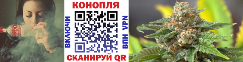 Бошки марихуана Bruce Banner Орехово-Зуево